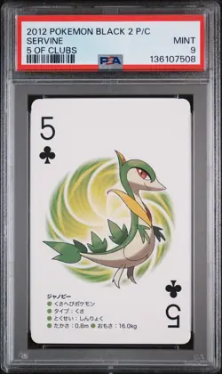 2012 POKEMON BLACK 2 PLAYING CARDS 5 OF CLUBS SERVINE PSA 9 - Image 1