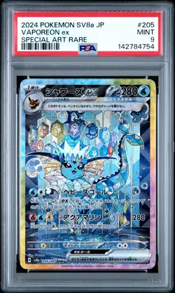 2024 POKEMON JPN SV8A-TERASTAL FEST EX SPECIAL ART RARE #205 VAPOREON EX PSA 9 - Image 1