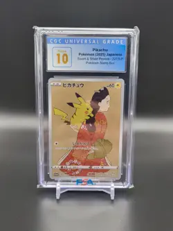 Pikachu 227/S-P Stamp Box Full Art Promo 2021 JPN Pokemon CGC PRISTINE 10 - Image 1