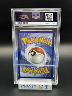 2021 Pokemon Celebrations Greninja Gold Star Holo PSA 8 - Image 2