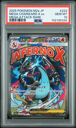 2025 POKEMON JPN M2A-MEGA DREAM EX MEGA ATTACK RARE MEGA CHARIZARD X EX PSA 10 - Image 1