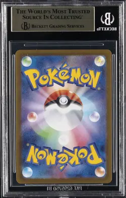 2025 POKEMON MEGA STARTER SET MEGA GENGAR EX JPN #22 HAUNTER BGS 10 - Image 2