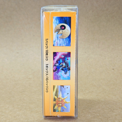 VSTAR Universe Booster Box | s12a High Class Set | Sealed | Japanese Pokemon TCG - Image 4