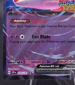 Pokemon TCG Latias ex 076/191 Surging Sparks Double Rare Holo NM/M Pack Fresh - Image 5