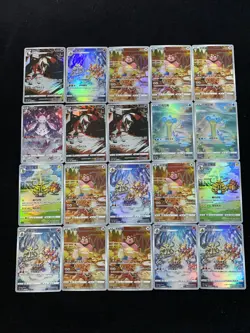 2025 Pokemon TCG S-Chinese Miltank Thievul Lapras AR Art Rare Holo Lot*20 BL25 - Image 1