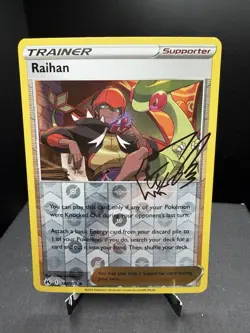 Pokemon TCG SWSH Crown Zenith Raihan 140/159 Signature Reverse Holo NM! - Image 1