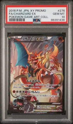 Pokemon Charizard EX 276/XY-P XY-P: Xy Promos Full Art Holo Promo PSA 10 - Image 1
