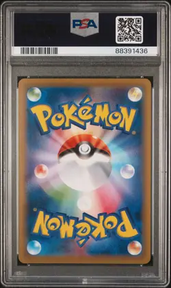 Pokemon Charizard EX 276/XY-P XY-P: Xy Promos Full Art Holo Promo PSA 10 - Image 2