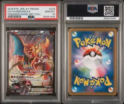 Pokemon Charizard EX 276/XY-P XY-P: Xy Promos Full Art Holo Promo PSA 10 - Image 3
