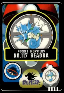 Seadra No. 117 Bandai Sealdass Pokemon Japanese ~ MP - Image 1