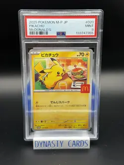 2025 Pokemon Pikachu McDonald's Promo Japanese PSA 9 - Image 1