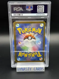 2025 Pokemon Pikachu McDonald's Promo Japanese PSA 9 - Image 2