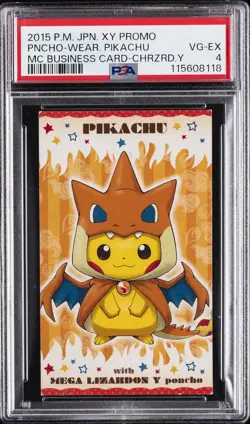 2015 POKEMON JPN STRONG CUTE PIKACHU MEGA CAMPAIGN BUSINESS CARDS PIKACHU PSA 4 - Image 1