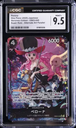 2025 ONE PIECE JPN HEROINES ED SUPER RARE ALT ART PARA PERONA CGC 9.5 - Image 1