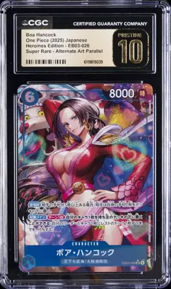 2025 ONE PIECE JPN HEROINES EDITION SUPER RARE BOA HANCOCK CGC 10 PRISTINE - Image 1