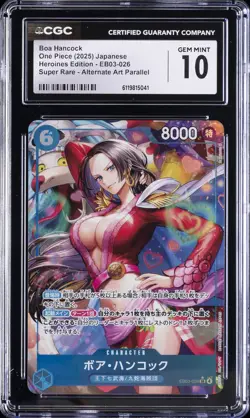 2025 ONE PIECE JPN SUPER RARE ALT ART BOA HANCOCK CGC 10 GEM MINT - Image 1