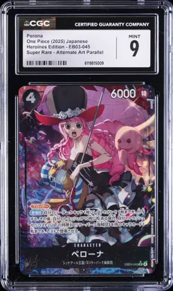 2025 ONE PIECE JPN HEROINES EDITION - SUPER RARE - ALT ART PARA. PERONA CGC 9 - Image 1