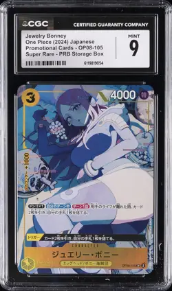 2024 ONE PIECE JPN PROMO PB STORAGE BOX SET #OP08-105 JEWELRY BONNEY CGC 9 - Image 1