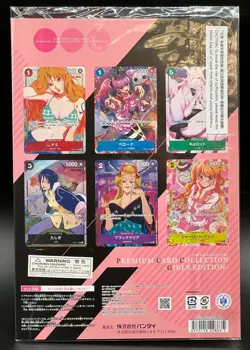 One Piece TCG Premium Card Collection Girls Edition Japanese - Image 2