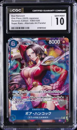 2025 ONE PIECE JPN SUPER RARE ALT ART #EB03-026 BOA HANCOCK CGC 10 GEM MINT - Image 1