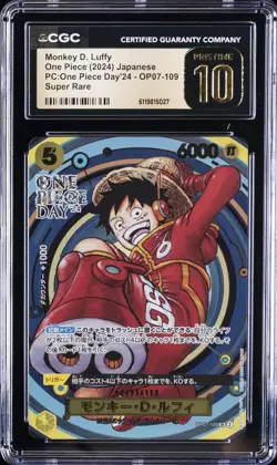 2024 ONE PIECE JAPANESE OP DAY '24 #OP07-109 MONKEY D LUFFY CGC 10 PRISTINE - Image 1