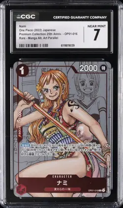 2022 ONE PIECE JPN PREMIUM COLL. 25TH ANNIV RARE MANGA ALT. ART NAMI CGC 7 - Image 1