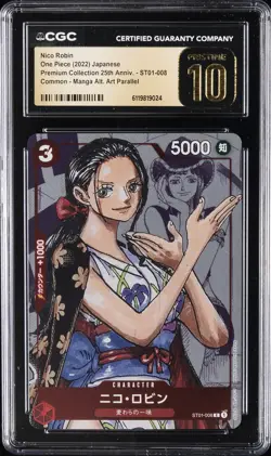 2022 ONE PIECE JPN MANGA ALT ART #ST01-008 NICO ROBIN CGC 10 PRISTINE - Image 1