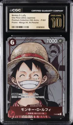 2022 ONE PIECE JAPANESE MANGA ALTERNATE #P-001 MONKEY D. LUFFY CGC 10 PRISTINE - Image 1