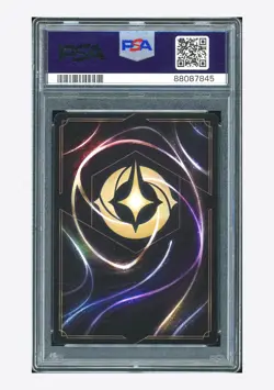 Disney Lorcana PSA 10 Maleficent 2023 22/P1 D100 Collector's Edition English - Image 2