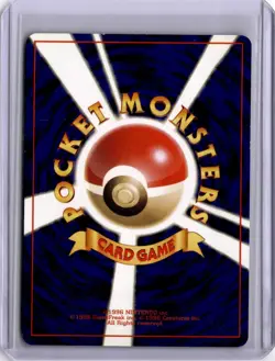 Team Rocket's Mewtwo Gym 1 Challenge Holo Japanese Pokemon Card No. 150 - Image 2