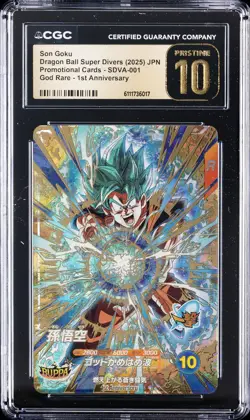 2025 DRAGON BALL SUPER DIVERS PROMO CARDS #SDVA-001 SON GOKU CGC 10 PRISTINE - Image 1