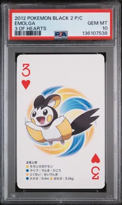 2012 POKEMON BLACK 2 PLAYING CARDS 3 OF HEARTS EMOLGA PSA 10 - Image 1