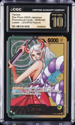 2025 ONE PIECE JPN PROMO CARDS LEADER LECAFIG PACK-IN YAMATO CGC 10 PRISTINE - Image 1