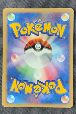 Ampharos DPBP#209 Dialga LV.X Deck HP 1st ED Japanese Pokemon Card TCG - Image 2