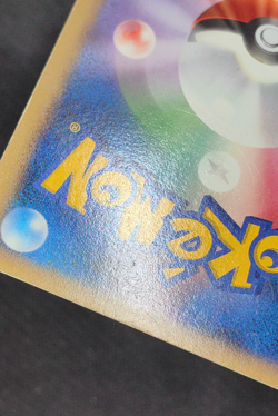 Ampharos DPBP#209 Dialga LV.X Deck HP 1st ED Japanese Pokemon Card TCG - Image 3