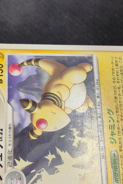 Ampharos DPBP#209 Dialga LV.X Deck HP 1st ED Japanese Pokemon Card TCG - Image 5