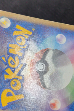 Pokemon Card VS Lance's Ampharos 101/141 non Holo 1st Ed. VG-Good Japanese - Image 4