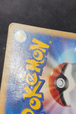 Pokemon Card VS Lance's Ampharos 101/141 non Holo 1st Ed. VG-Good Japanese - Image 5