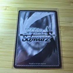 Attack on Titan Trading Card Weiss Schwarz AOT/SX04-052 R Foil Jean Kirschtein - Image 2