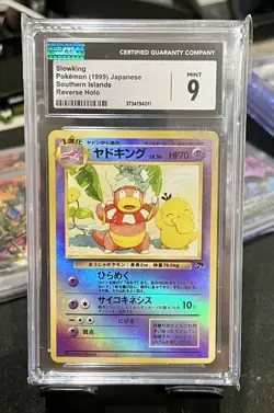 ✨✨ CGC 9 Slowking Southern Islands Japanese 14/18 Reverse Holo Pokemon Card - Image 1