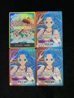 2025 One Piece S-Chinese Card Game EB03-001 L Nefertari Vivi Holo Lot*4 LU57 - Image 1