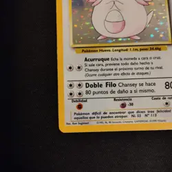 Chansey 3/102 -Vintage Holo Pokemon Card- Base Set - SPANISH - LP - Image 5