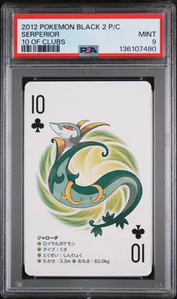 2012 POKEMON BLACK 2 PLAYING CARDS 10 OF CLUBS SERPERIOR PSA 9 - Image 1