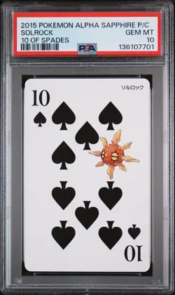 2015 POKEMON ALPHA SAPPHIRE PLAYING CARDS 10 OF SPADES SOLROCK PSA 10 - Image 1