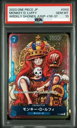 PSA10 ONE PIECE Card Game Monkey D Luffy WEEKLY SHONEN JUMP P-043 PROMO Japanese - Image 1