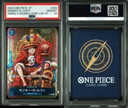 PSA10 ONE PIECE Card Game Monkey D Luffy WEEKLY SHONEN JUMP P-043 PROMO Japanese - Image 3
