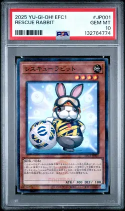 2025 YU-GI-OH! JPN EFC1-EFOOTBALL COLLABORATION CARDS RESCUE RABBIT PSA 10 - Image 1