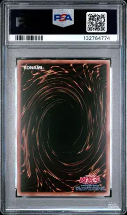 2025 YU-GI-OH! JPN EFC1-EFOOTBALL COLLABORATION CARDS RESCUE RABBIT PSA 10 - Image 2