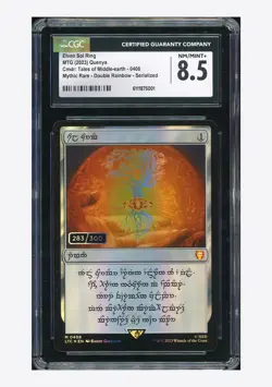 MTG CGC8.5 Elven Sol Ring Mythic Rainbow Serialized 2023 #0408 LTC /300 Quenya - Image 1