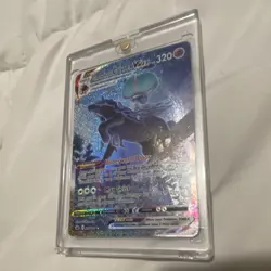 Pokemon Shadow Rider Calyrex VMAX 236/184 S8b Vmax Climax Holo 320 HP Japanese - Image 1